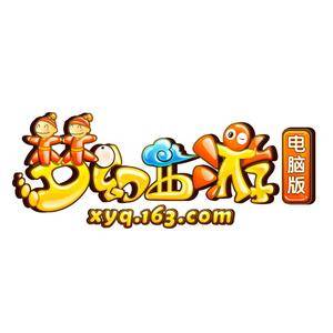 江南野外